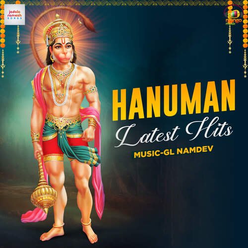 Abbabba Anjanna Jadala Ramesh MP3 Download