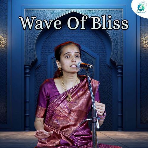 Ramanamamu Janma Amrutha Tarakesh MP3 Download