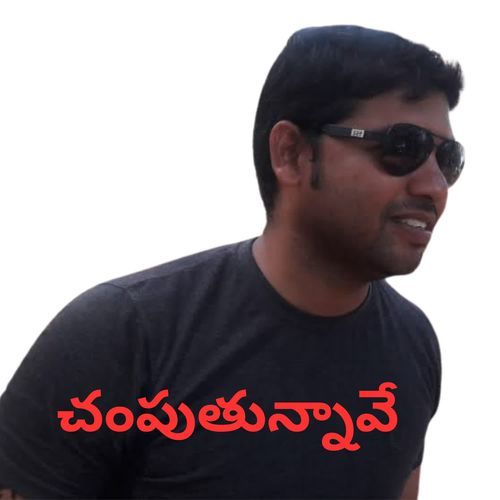 Champutunnave You're Killing Me My Golden Raagas MP3 Download