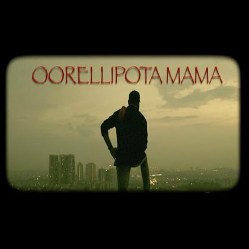 Oorelipota Mama Chowraasta MP3 Download