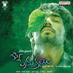 33 Prema Kathalu Album Download