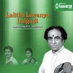 Lalitha Lavanya Lalgudi Album Download