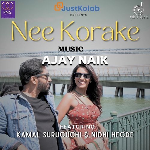 Nee Korake Ajay Naik MP3 Download