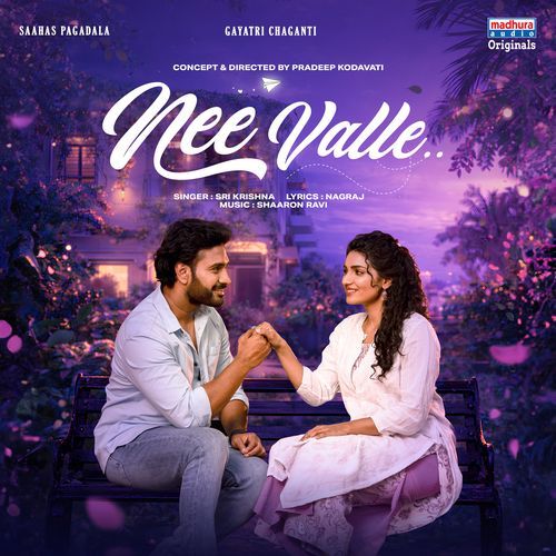 Nee Valle.. Sri Krishna MP3 Download