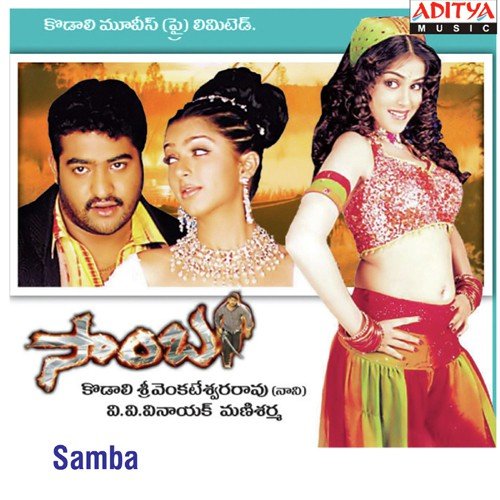 Samba Charan MP3 Download