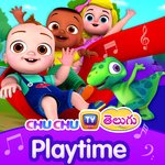 ChuChu TV Playtime Telugu - ChuChuTV Telugu Song Download