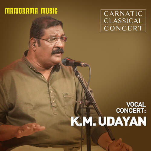 Ganamoorthe K M Udayan MP3 Download