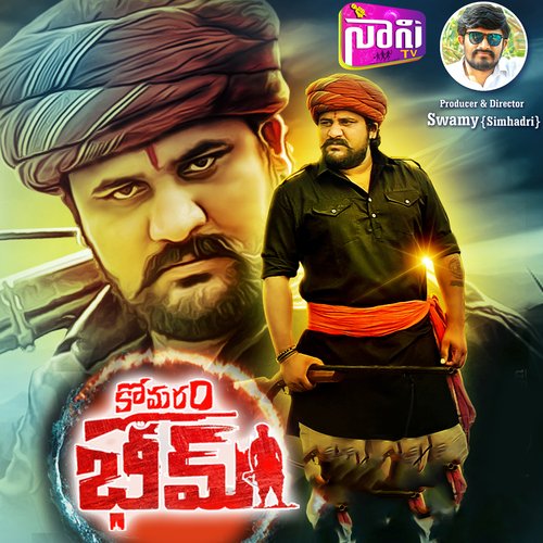 Komuram Bheem Mark Prashanth MP3 Download