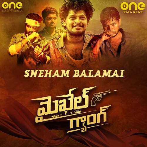 Sneham Balamai Venky Veena MP3 Download