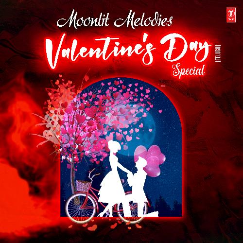 Emo Emo Ohalevo Maloth Karthika MP3 Download