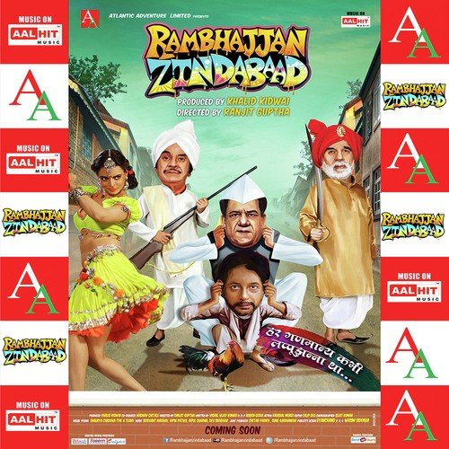 Shwetha Bharadwaj Songs MP3 Download