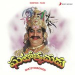 Ghatothkachudu Album Download
