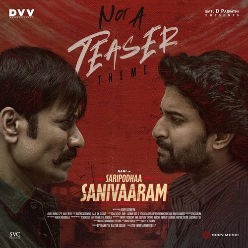 Not A Teaser (Theme) Sanapati Bharadwaj Patrudu MP3 Download