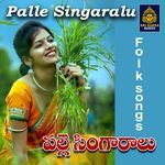 Palle Singaralu Album Download
