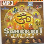 B.E. Nagendra Prasad Songs MP3 Download