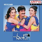Chanti (New) Album Download