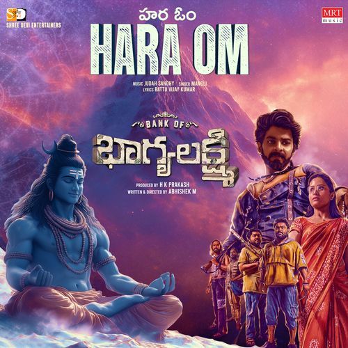 Hara Om Sanjith Hegde MP3 Download