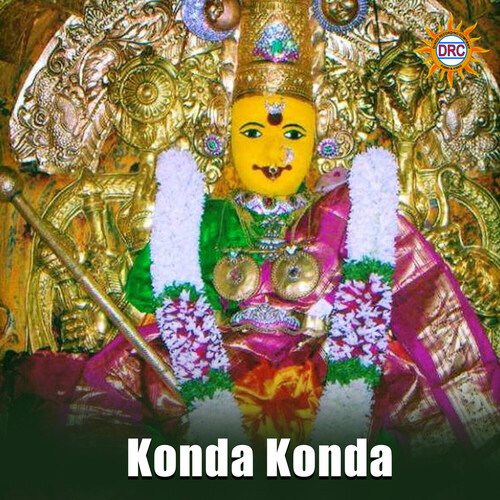 Konda Konda Kasarla Shyam MP3 Download