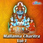 Mallanna Charitra Vol 1 - Jedala Ramesh Song Download