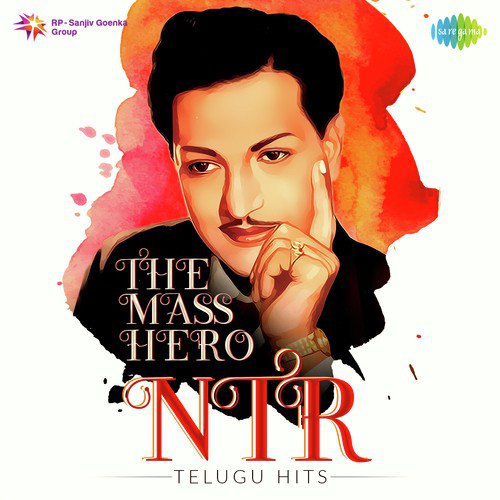 Neela Kandhara Devaa Ghantasala MP3 Download