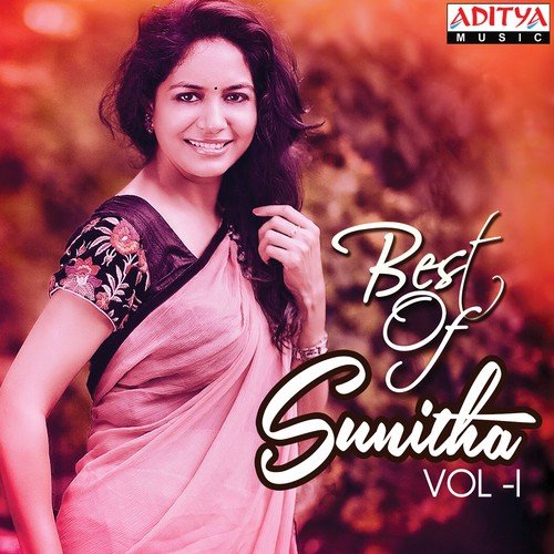 Best Of Sunitha, Vol - I S.P. Balasubrahmanyam MP3 Download
