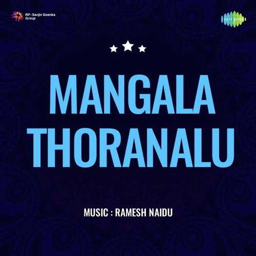 Mangala Thoranalu S.P. Balasubrahmanyam MP3 Download