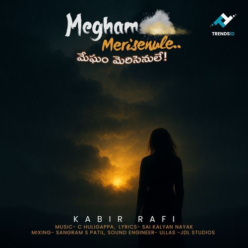 Megham Merisenule Kabir Rafi MP3 Download