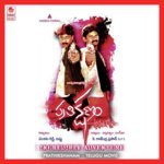 K.Rajendra Babu Songs MP3 Download