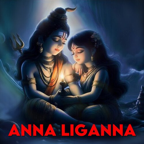 Anna Liganna Jadala Ramesh MP3 Download