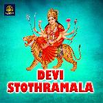 DEVI STOTHRAMALA Album Download