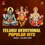 Telugu Devotional Popular Hits Album Download