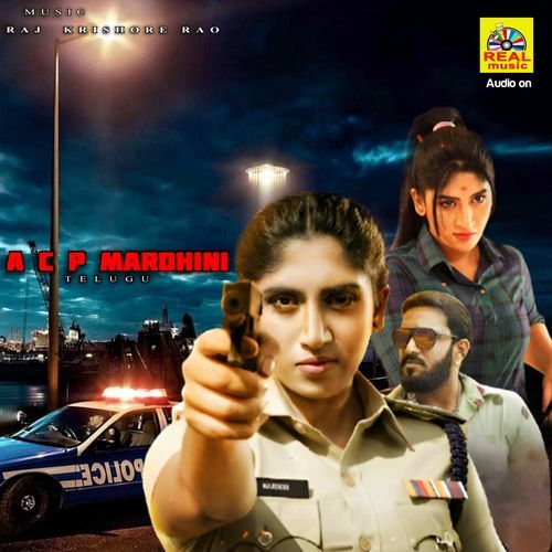 En Pullamu Vaishali MP3 Download