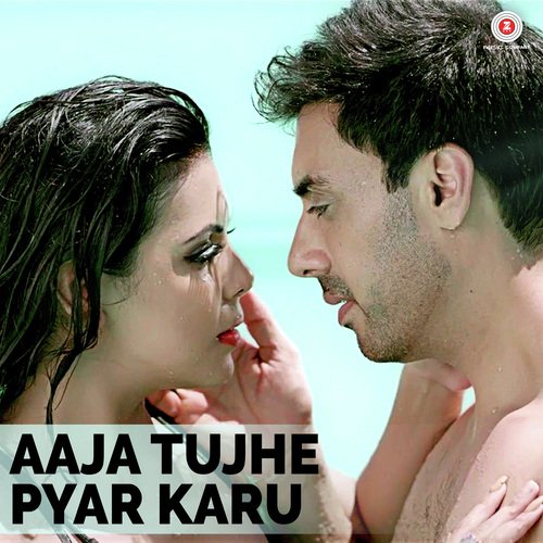 Neha Sharma Songs MP3 Download