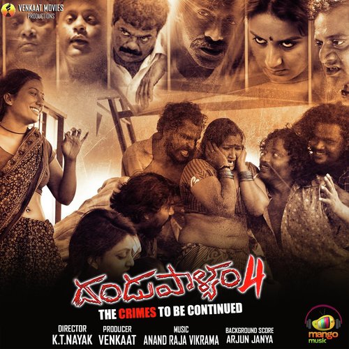 Dandupalyam 4 Vasishta N. Simha MP3 Download