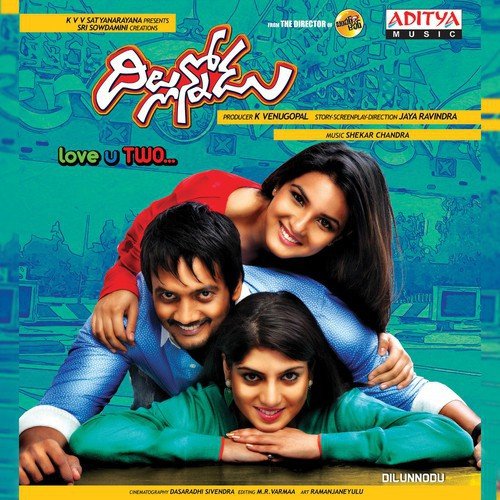 Mathipothande Narendra MP3 Download