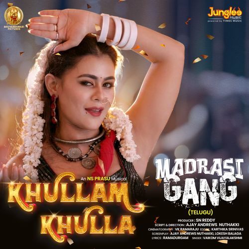 Khullam Khulla (Telugu) Jagarlapudi Vinuthna MP3 Download