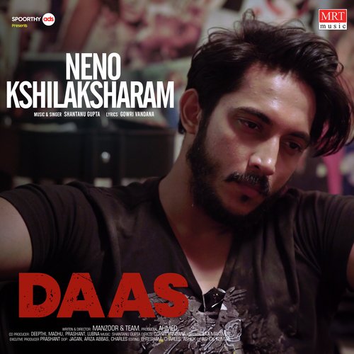 Neno Kshilaksaram Shantanu Gupta MP3 Download