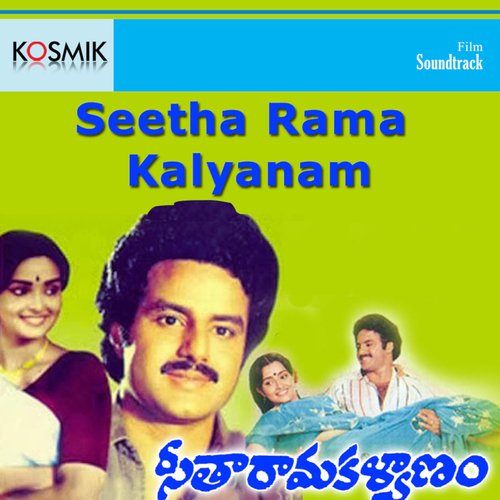 Sitarama Kalyanam Ghantasala MP3 Download