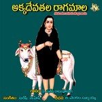 Akkadevathala Ragamala Album Download