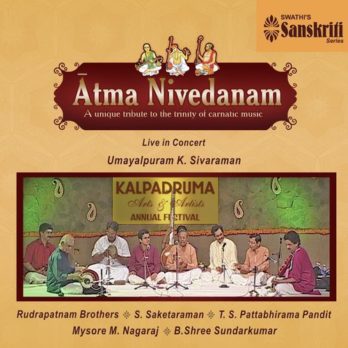Introduction Umayalpuram K. Sivaraman MP3 Download