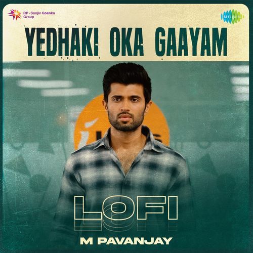 Yedhaki Oka Gaayam Lofi Hesham Abdul Wahab MP3 Download
