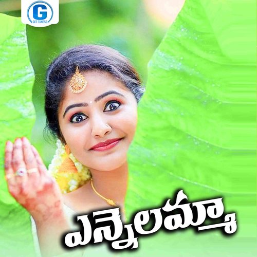 Ennelamma singer swarna MP3 Download