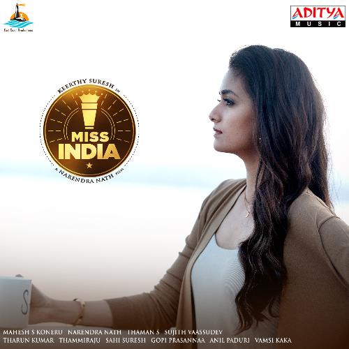 Kotthaga Kotthaga Shreya Ghosal MP3 Download