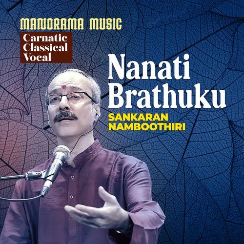Nanati Brathuku Sankaran Naboothiri MP3 Download