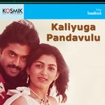 Kaliyuga Pandavulu Album Download
