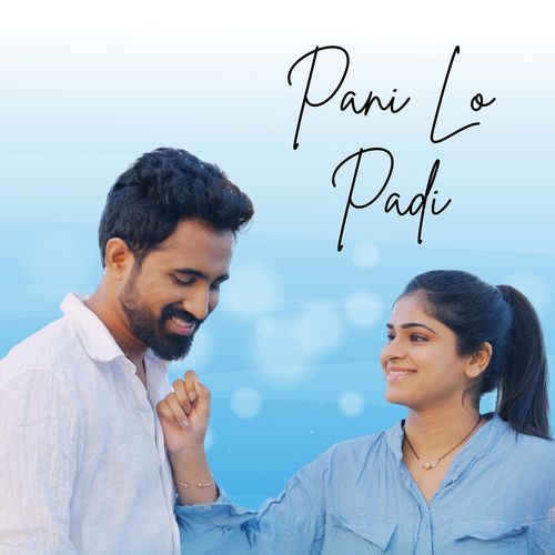 Pani Lo Padi Pin 16 MP3 Download