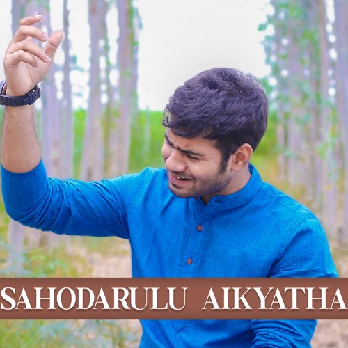 Sahodarulu Ayikyatha Enosh Kumar MP3 Download