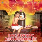 Linga Swamy Koti Poojarulu Album Download
