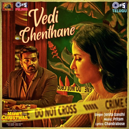 Vedi Chenthane [Telugu] Pritam MP3 Download