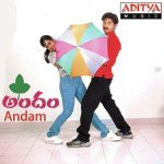 Andam - Clinton Cerejo Song Download